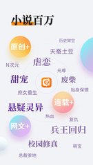 快3app官网官网